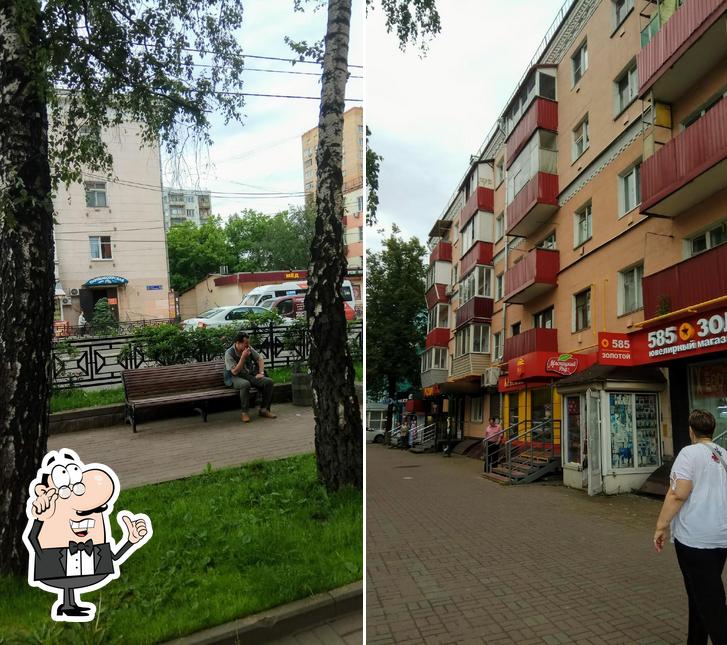 Пекарня