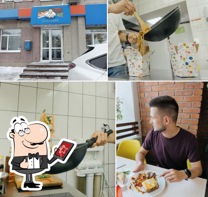 Едатомск.ру