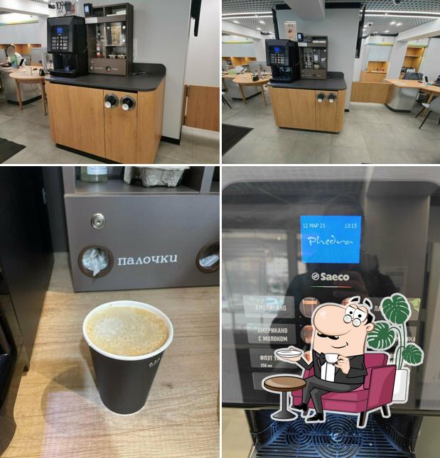 König’s coffee