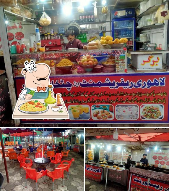 Lahori Resturent