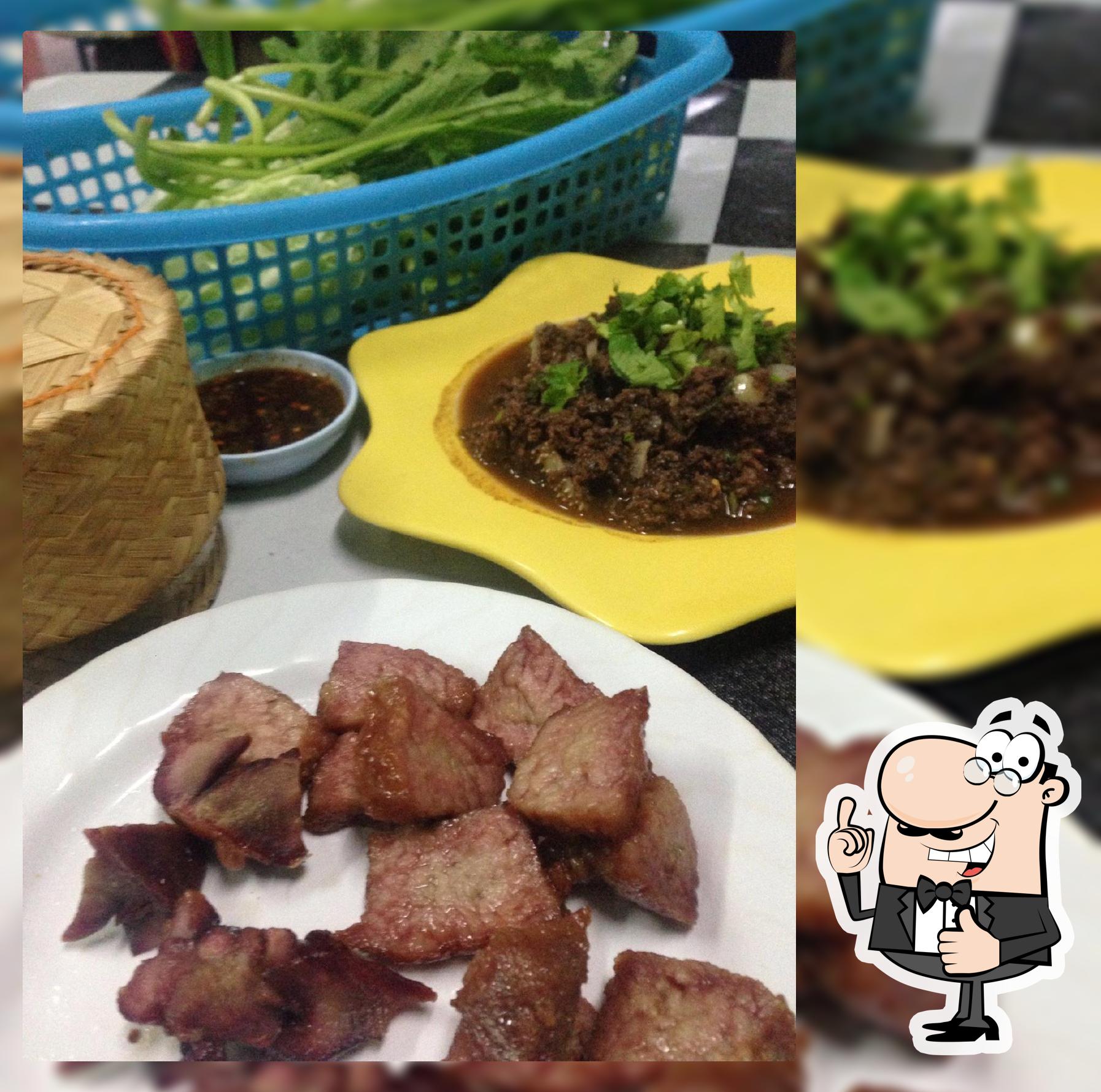 สามแยกลาบ หลู้ ส้า