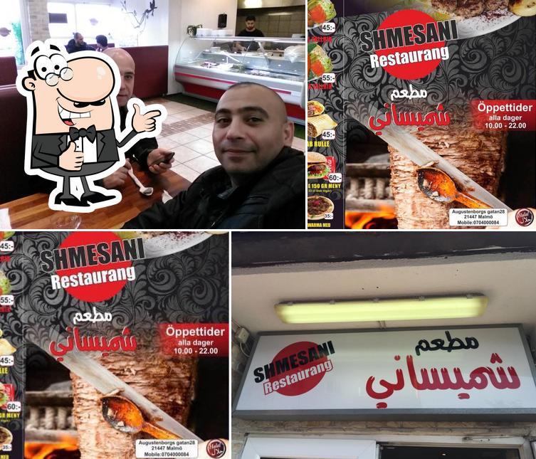 Azajem Restaurang AB