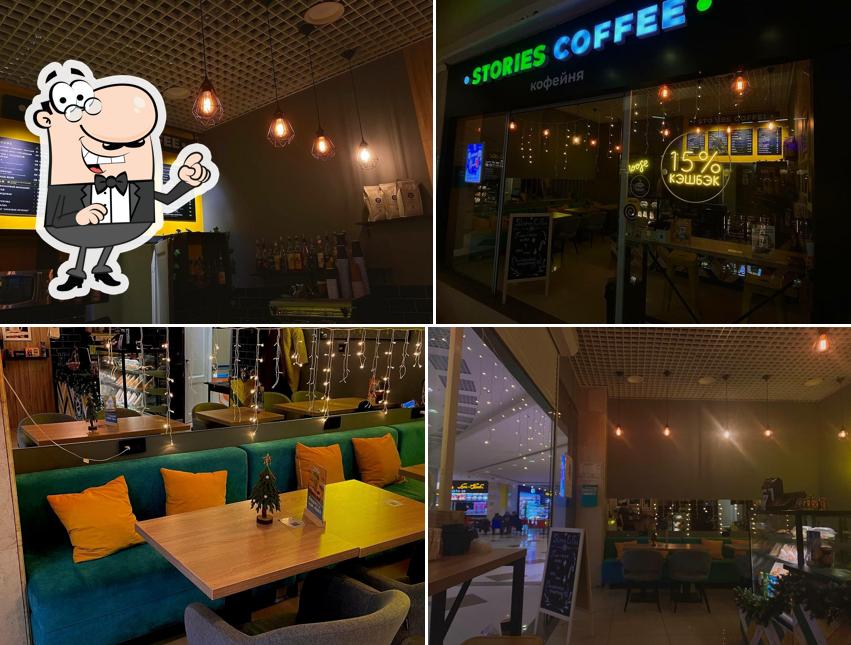 Stories Coffee