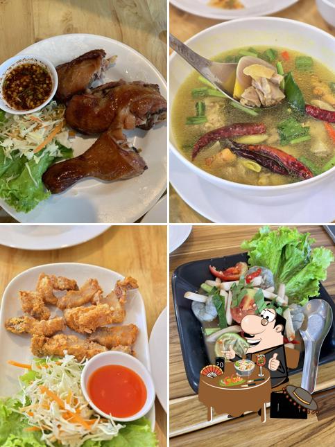 ตำเจริญ ชุมพร