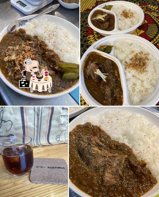 ごきげんカレー
