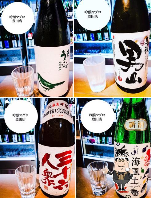 吟醸マグロ 豊田市駅前店