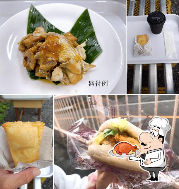 地魚バーガーのお店千魚万来