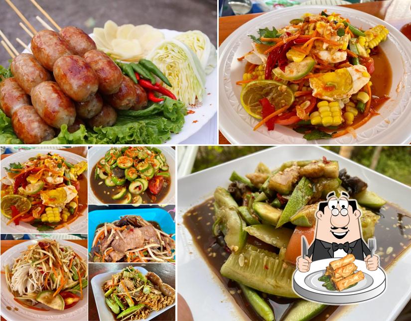 ส้มตำบ้านไอซ์