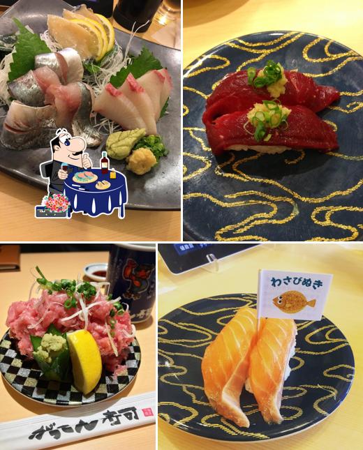 Gatten Sushi