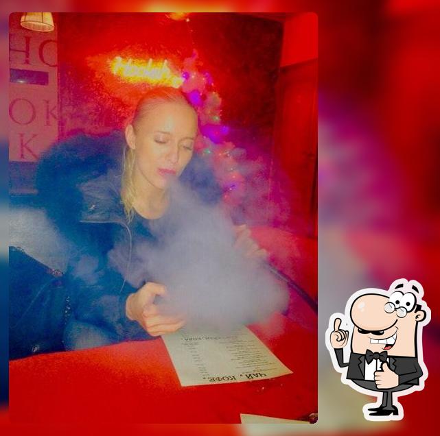 HookahPlace Maykop / ХукаПлейс Майкоп (18+)