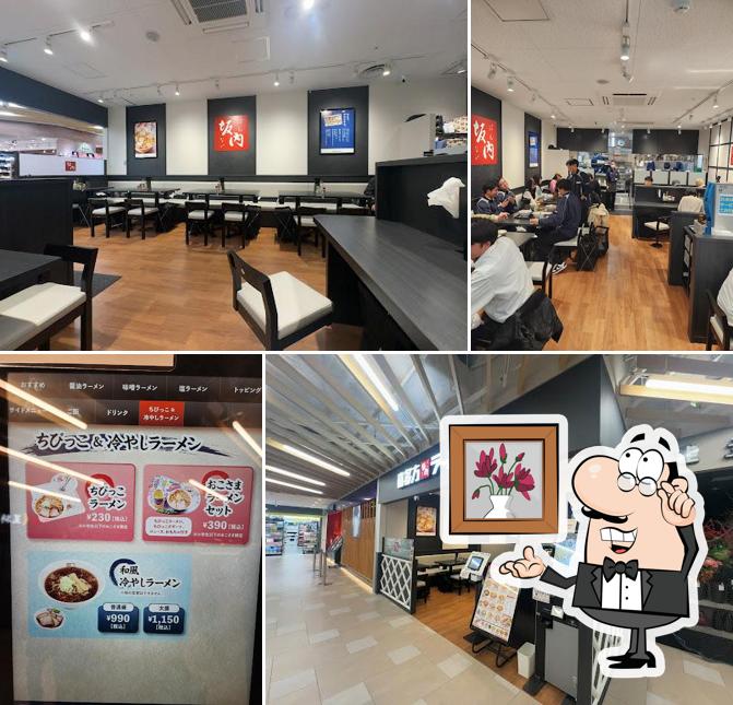 喜多方ラーメン坂内 BLIX茅ヶ崎店