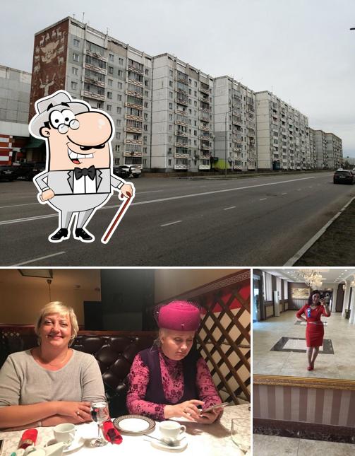 Баян-гол