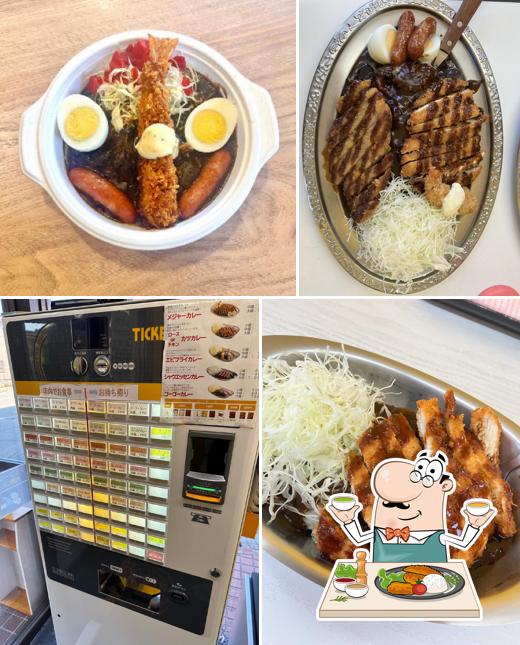 Go Go Curry Nanao Yada Shinmachi Shop