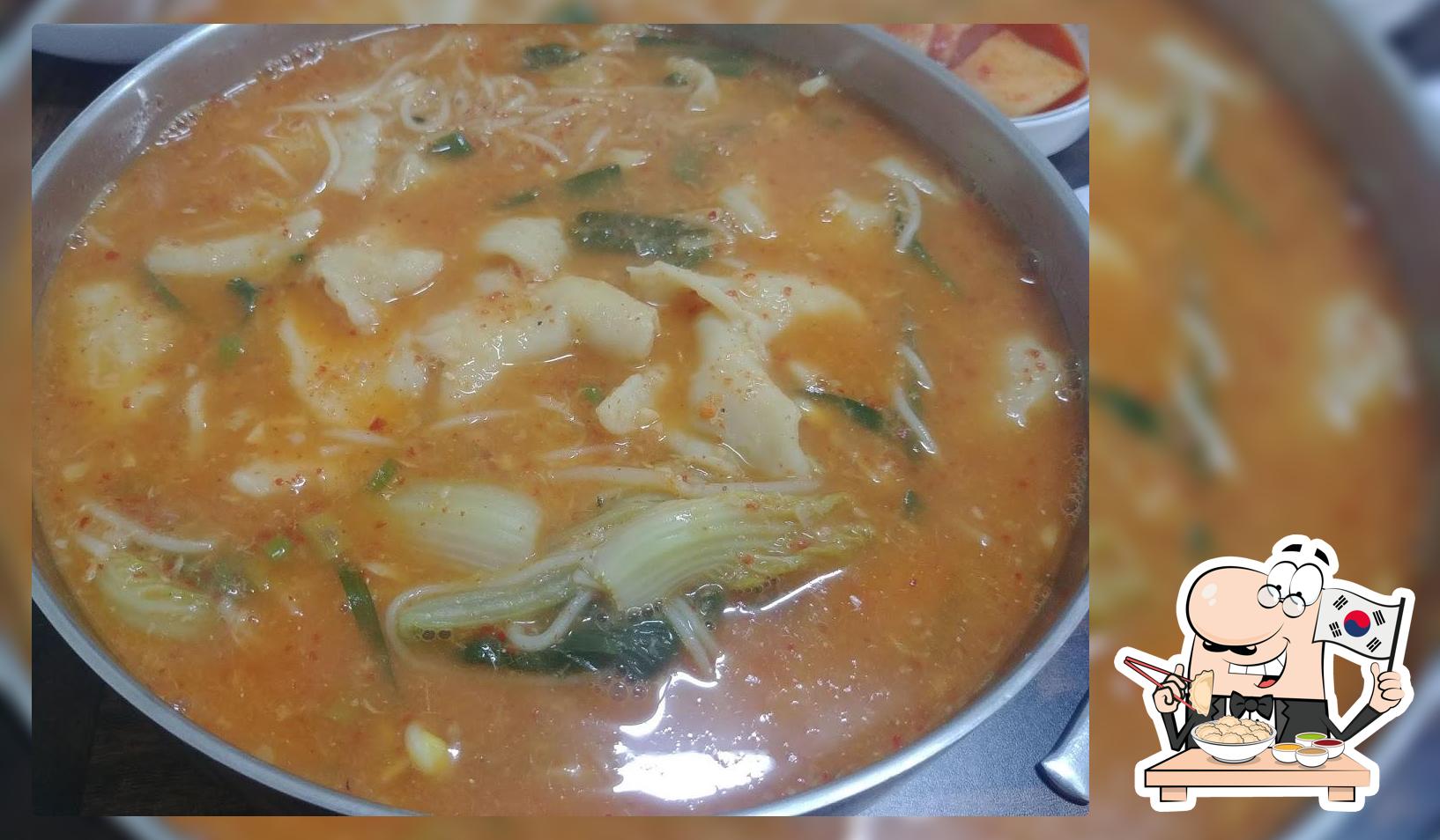 안성어탕국수