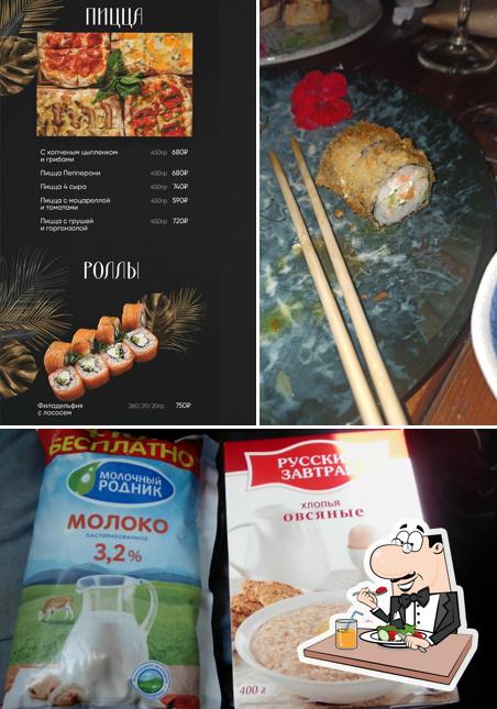 Блюда в "Рыбице"