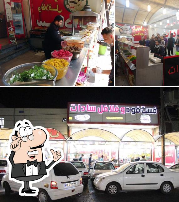 Sadat Falafel