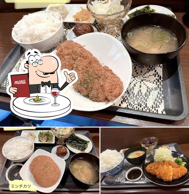 ごはん屋 きずな