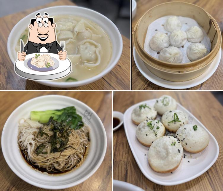早点见面 Shanghai Cuisine