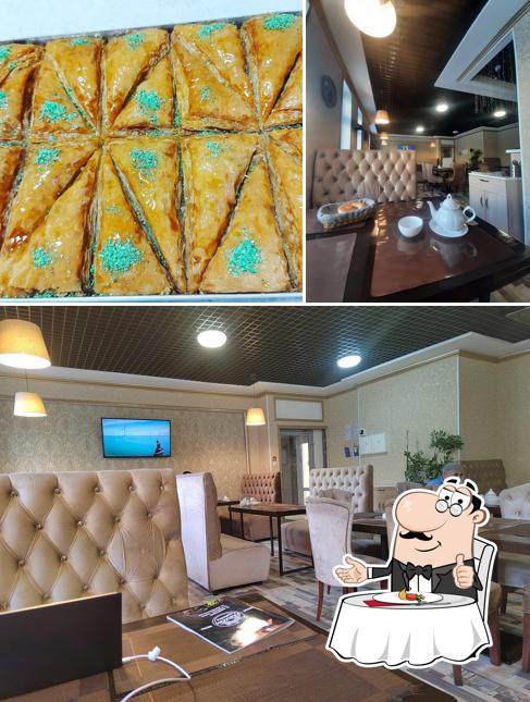 У Дома