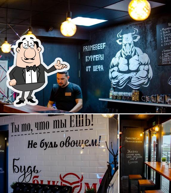 Посмотрите на внутренний интерьер "Black Beef"