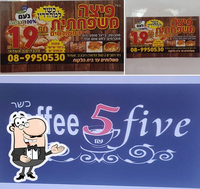 Coffee Five