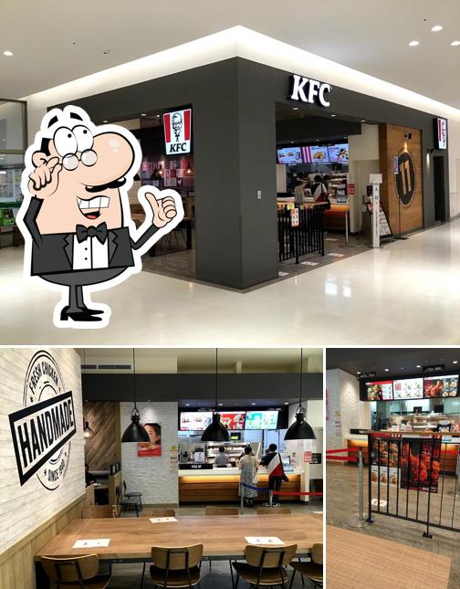 KFC in San-A Ishikawa City
