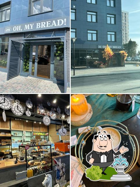 Oh, my bakery