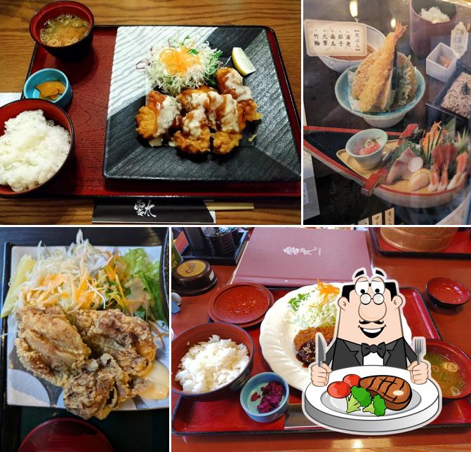 Unsui