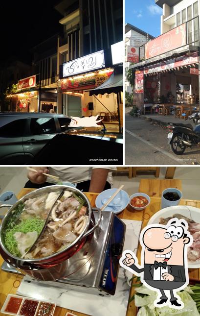 ร้านชาบูมูเต