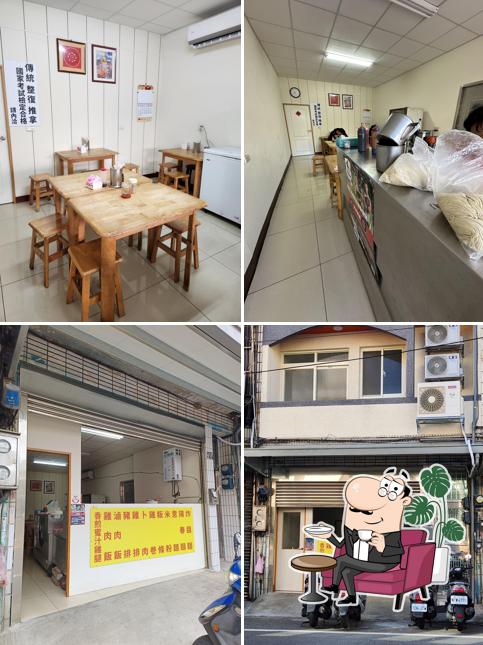 曾家乾麵館