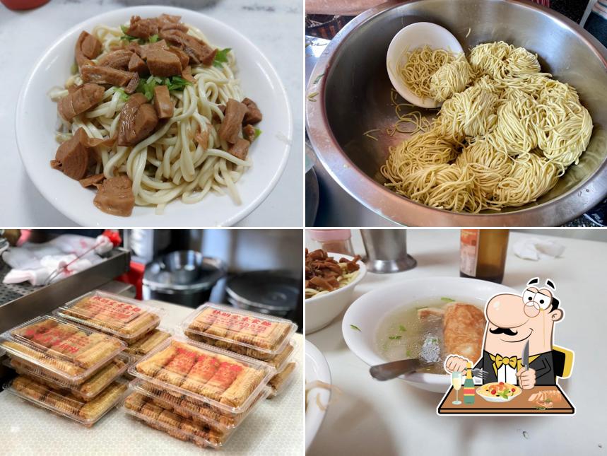 林明堂素食麵 菜卷