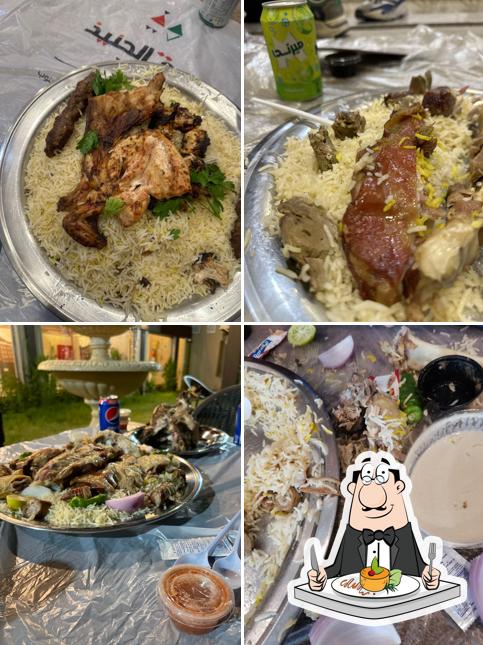 مقمر الحنيذ