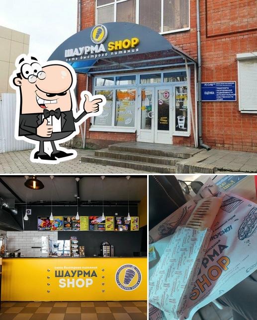Шаурма Shop