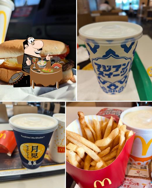 McDonald's at Route 16 Furuya Restaurant