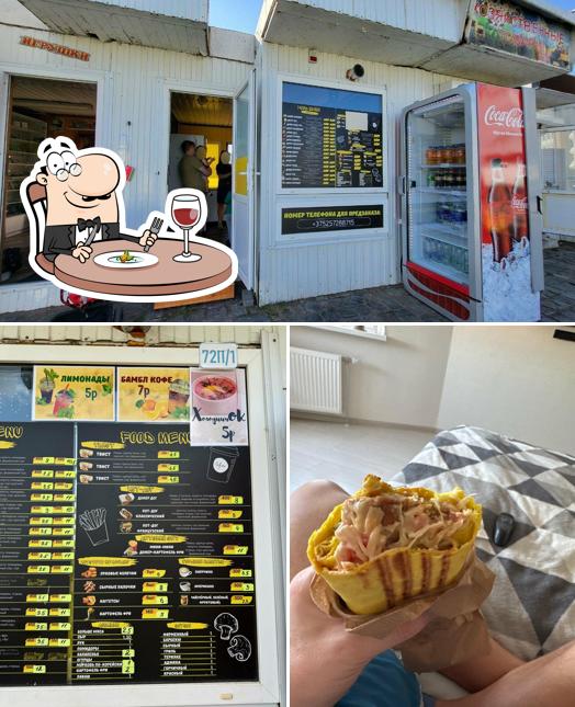 Savin Doner