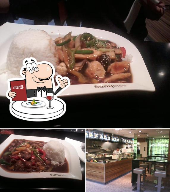 Asiahung