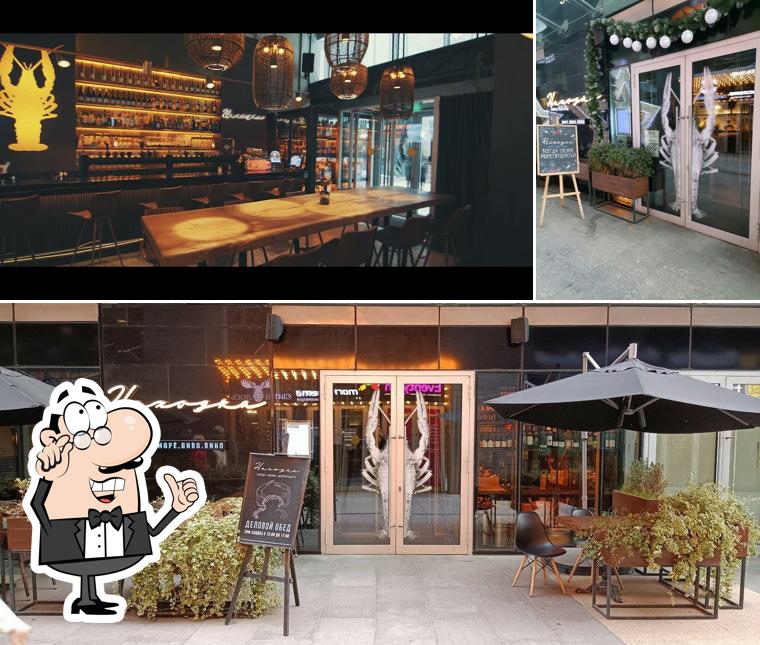 Посмотрите на внутренний интерьер "Ресторана-бара Находка"