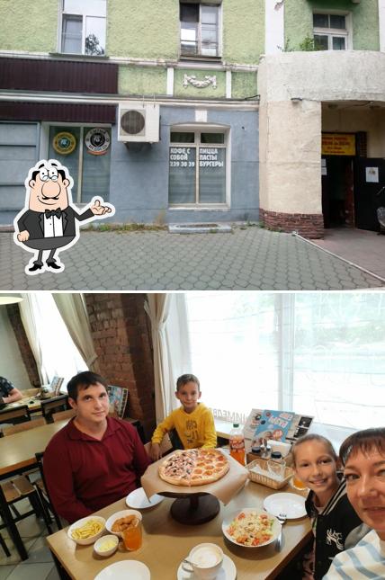 Сытый Медведь