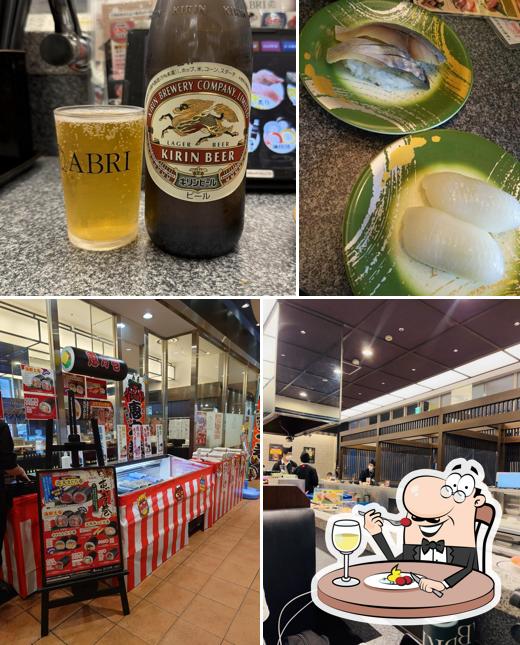 回転寿司 ABRI アクアウォーク大垣店