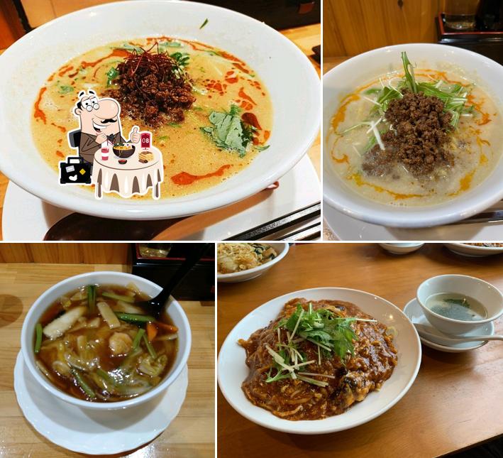 Chinese restaurant Rin