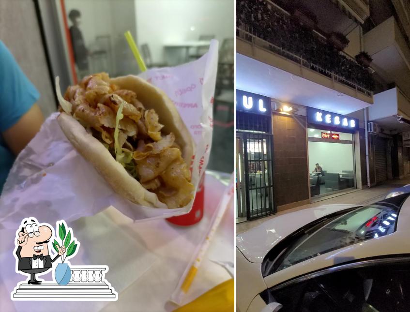 Instanbul kebab