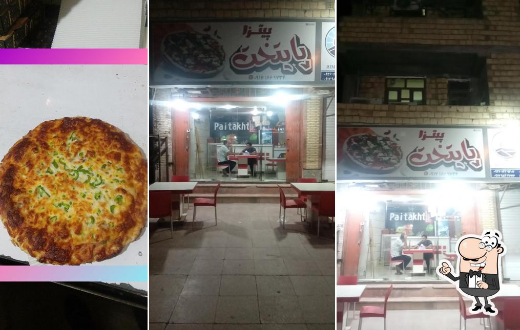 Paytakht Pizza