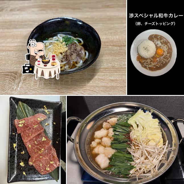焼肉 渉