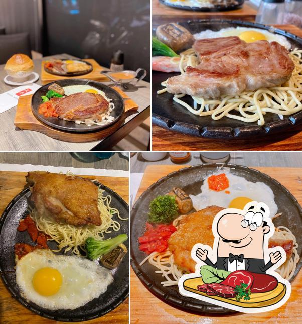 HEAVEN KITCHEN