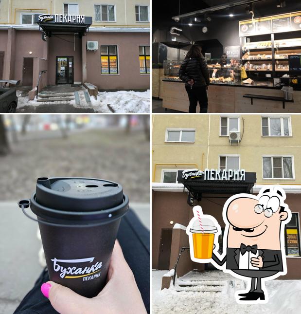 Буханка