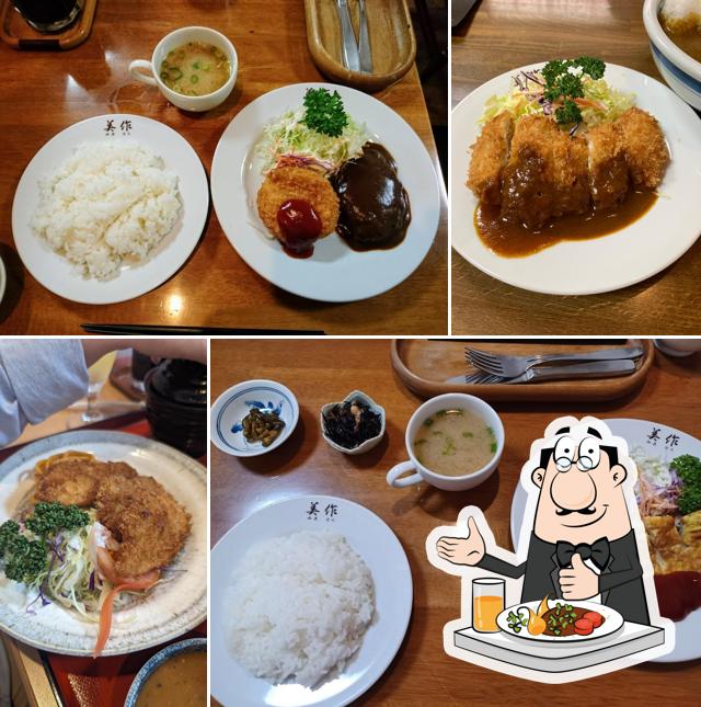 Mimasaka