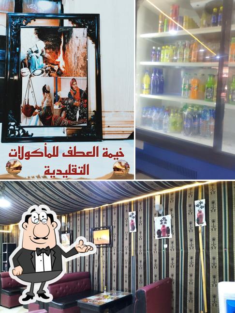 خيمة العطف للمأكولات التقليدية