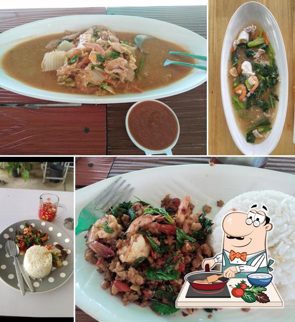 ร้านแกงป่าป้านกลุงหน่อย