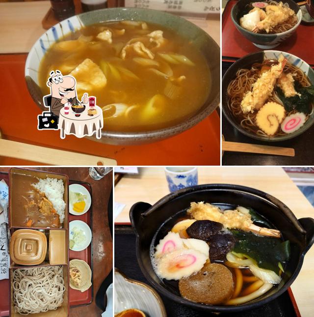 稲廼家