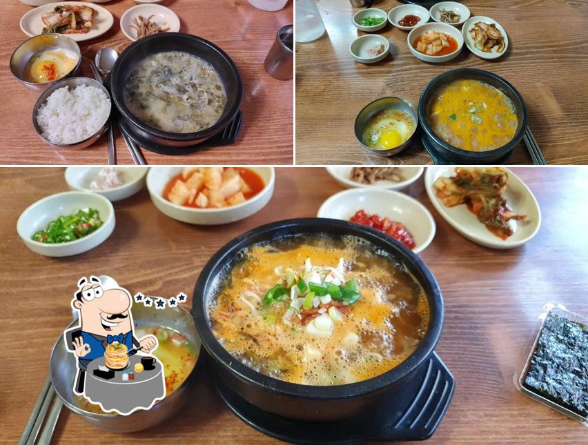 상희네콩나물해장국